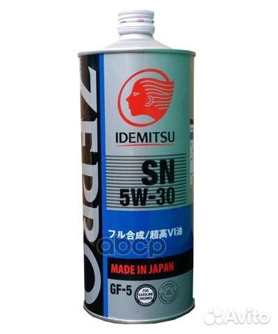 Масло моторное синтетическое 1л - zepro touring