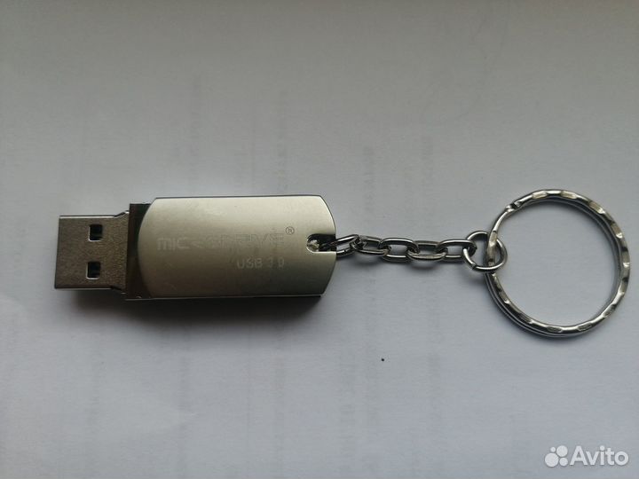 Флешка накопитель брелок 32гб USB3.0 металлическая