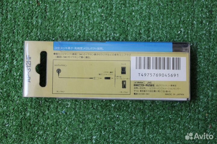 JVC (Victor) переходник 3,5мм-2,5мм, Япония