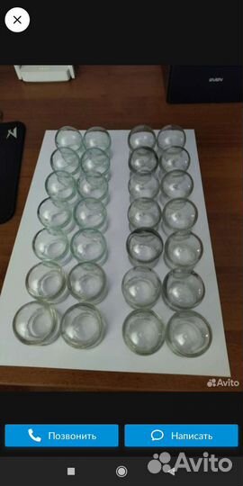 Медицинские банки СССР