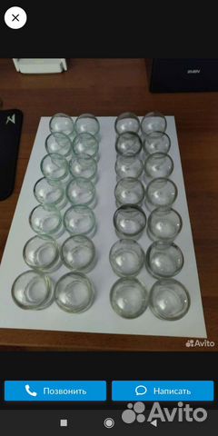 Медицинские банки СССР