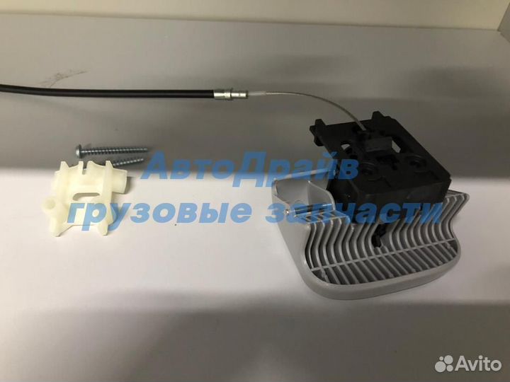 Кнопка левого сиденья ман регулировка по высоте (с тросиком)