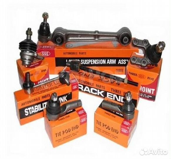 Наконечник рулевой тяги лев