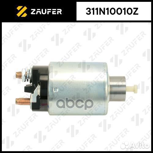 Втягивающее реле стартера 311N10010Z zaufer