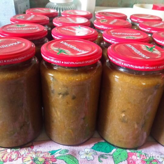 Соус ткемали. Орехи грецкие, чищенные