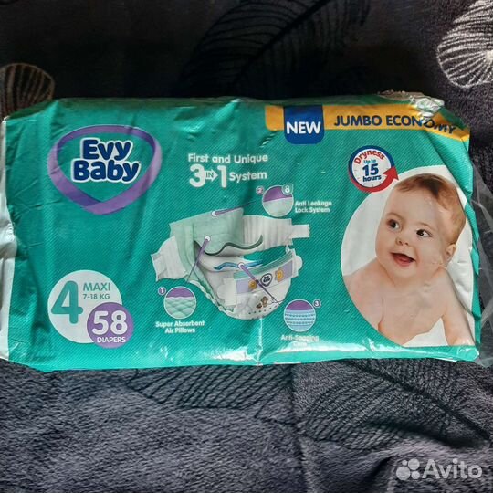 Памперсы подгузники для детей 4