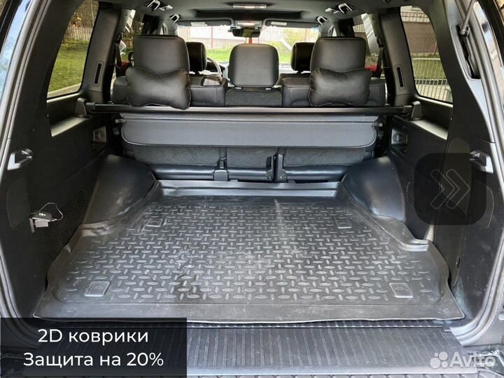 Коврики 3D в багажник Nissan Pathfinder