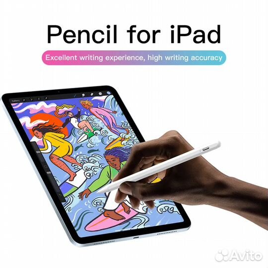 Стилус для планшетов iPad Pencil Pro Earldom