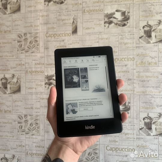 Amazon Kindle Paperwhite
