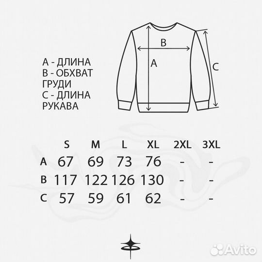 Вареное зип худи варёнка nona NN.Org