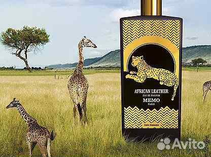 Парфюмерная вода Memo African Leather