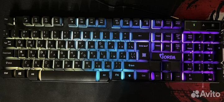 Мембранная игровая клавиатура