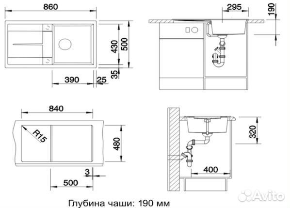 Мойка для кухни blanco metra 5 S