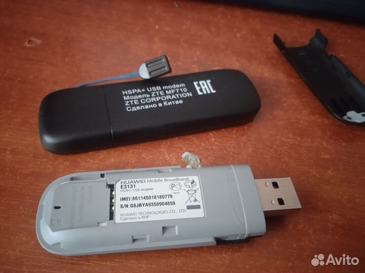 2 USB Модема (Теле 2 и Билайн)