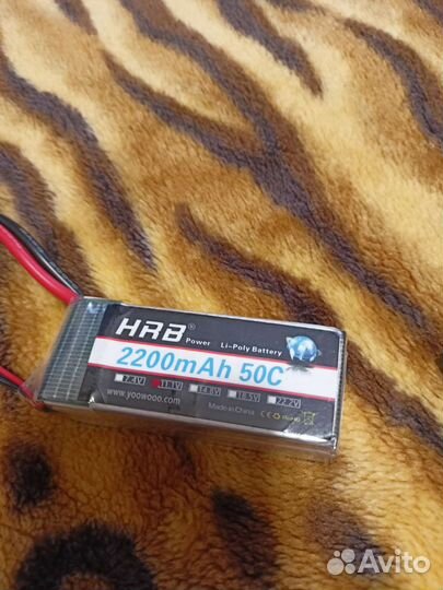 Запчасти для радио моделей