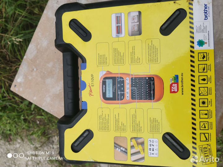 Принтер brother