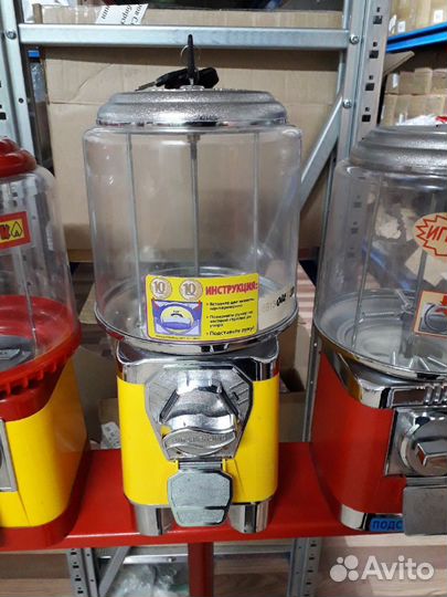 Вендинговые аппараты