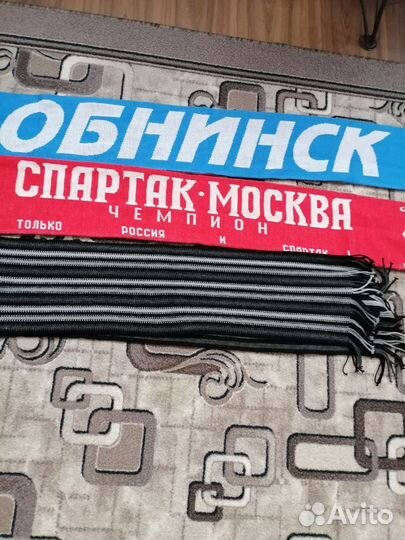 Футбольные шарфы