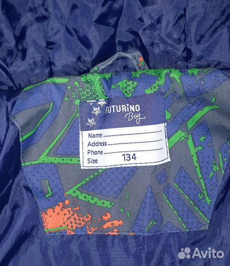 Детская куртка демисезонная для мальчика 134 р-р