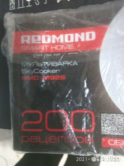 Мультиварка Redmond M92S