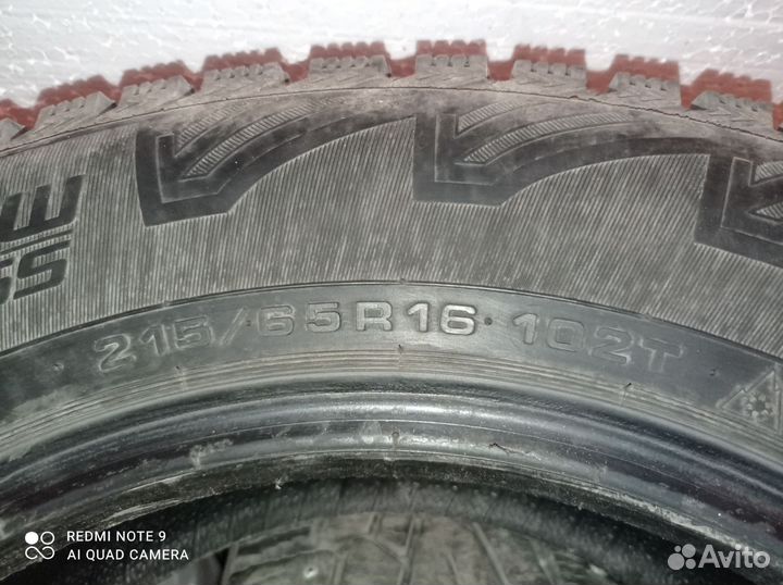 Cordiant Snow Cross 215/65 R16