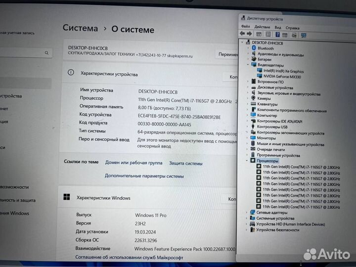 Ноутбук dell Core i7-11/ nvidia 2Gb/ SSD+HDD
