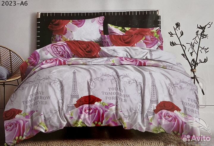 Постельное белье Сатин премиум евро