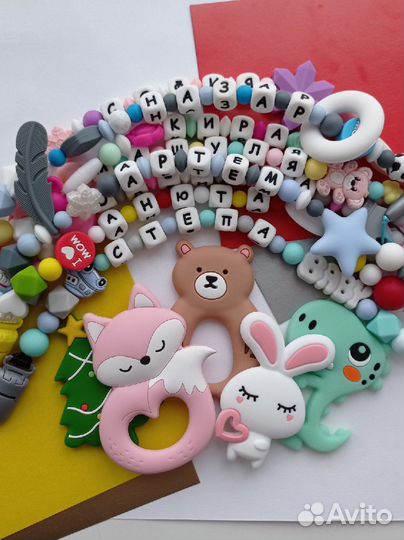 Держатель для соски силиконовый