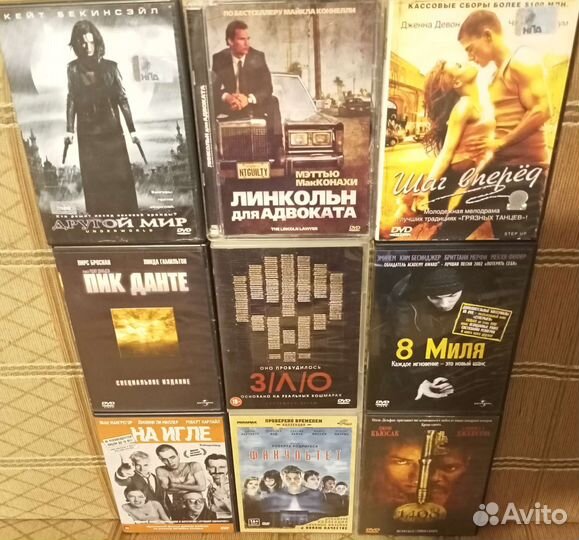 Разные фильмы на dvd и Blu-ray
