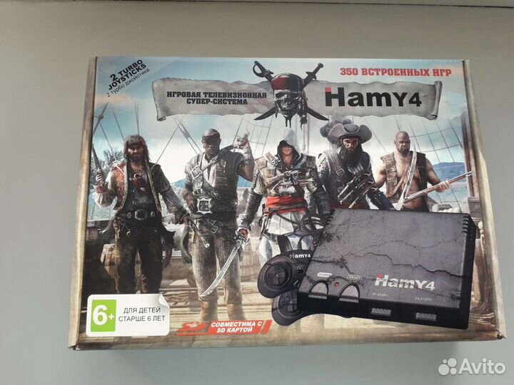 Игровая приставка dendy sega