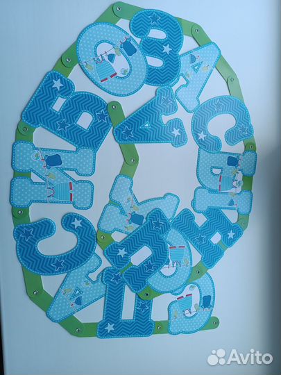 Гирлянда растяжка на рождение