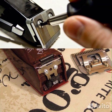 Ремонт,заточка