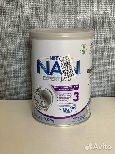 Детская смесь