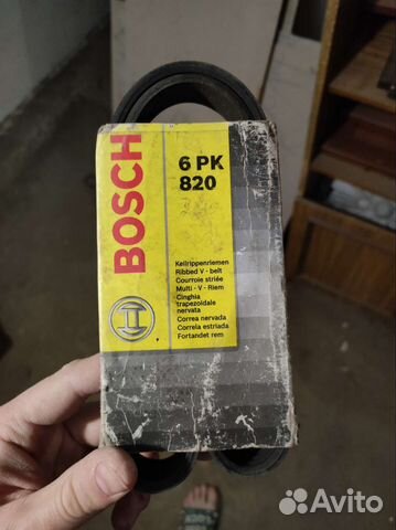 Продам ремень генератора