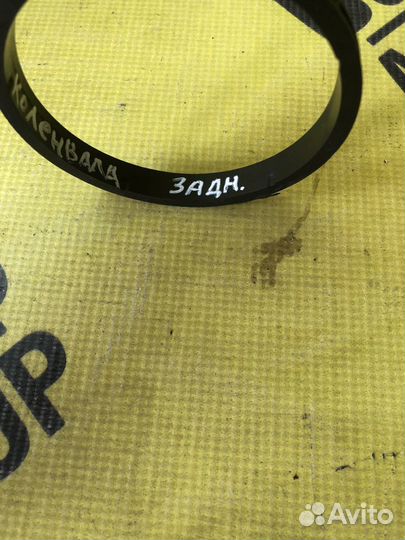 Датчик коленвала Opel Astra H Опель Астра Ш