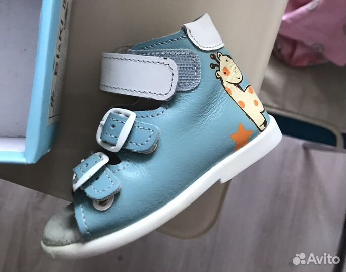Сандали