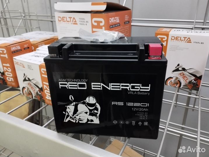 Аккумулятор для квадроцикла 12201. 20 Ач