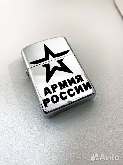 Зажигалка с любой гравировкой