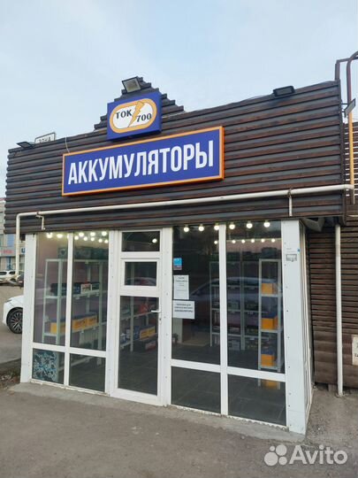 Аккумулятор Renault Hi-Life 70ah 720 а 2024