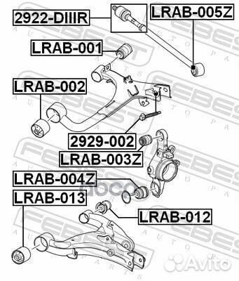 Lrab-004Z lrab-004Z Febest