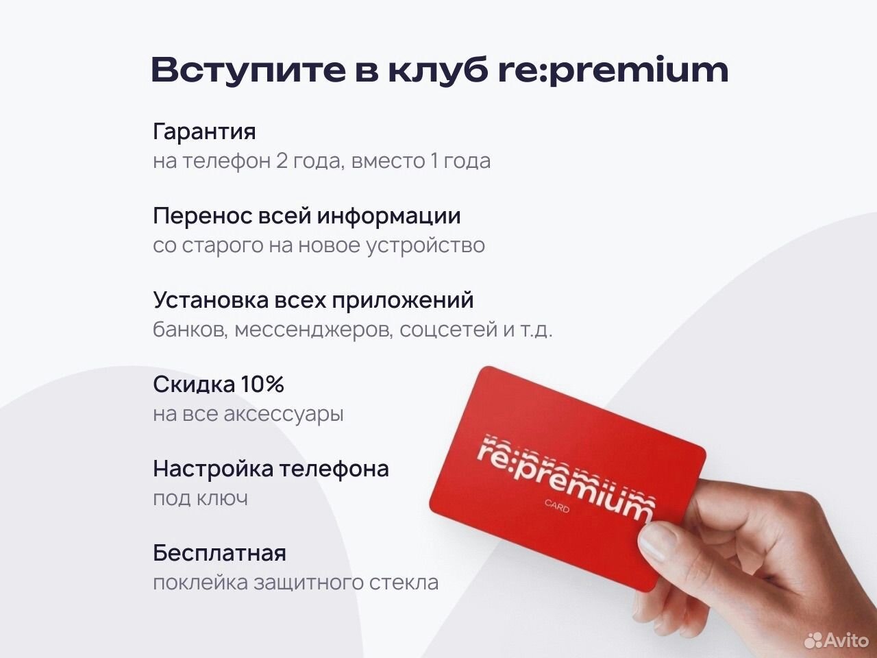 Samsung Galaxy S26+, 12/256 ГБ, SIM + eSIM, Пермь