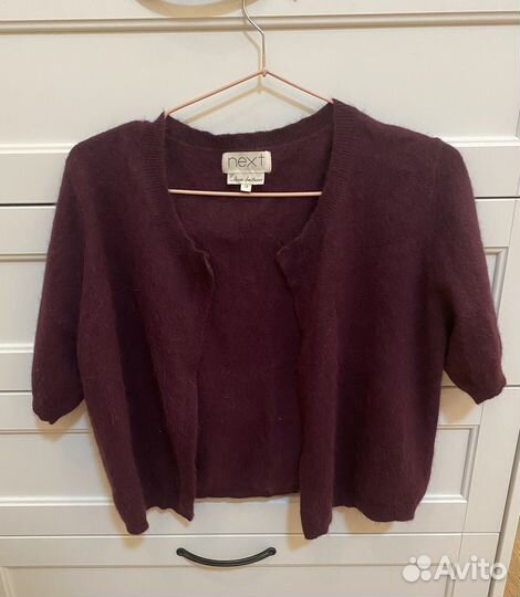 Болеро Next ангора