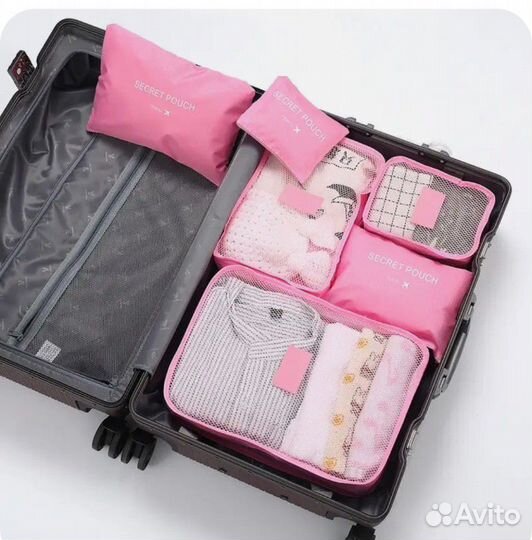 Дорожные сумки