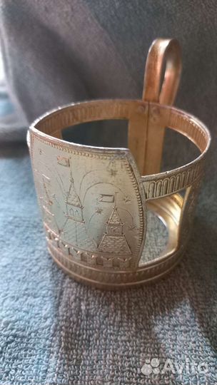 Подстаканники СССР