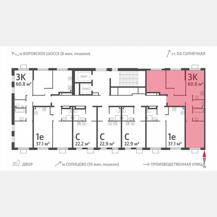 3-к. квартира, 60,8 м², 14/24 эт.