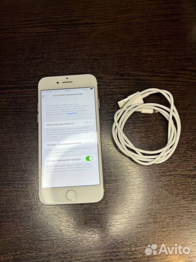 iPhone 7, 32 ГБ
