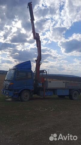 Foton auman bj51xx