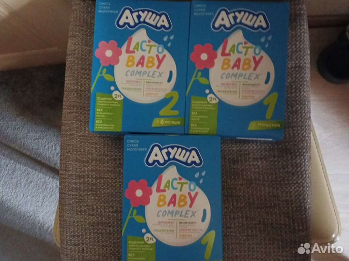 Детская смесь