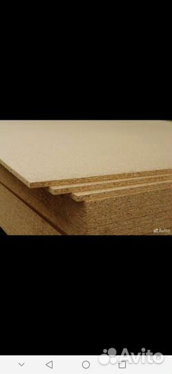 Листы дсп