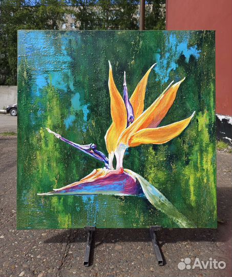 Картина на холсте 